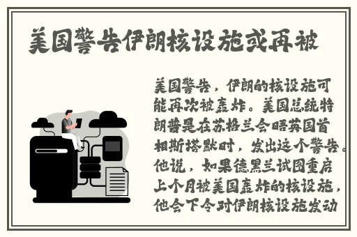 帅气体育生gary