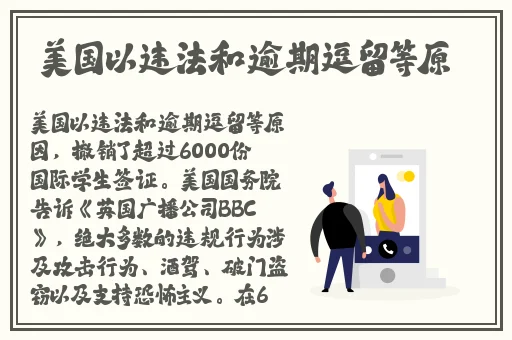 多多香蕉榴莲丝瓜草莓黄瓜榴莲