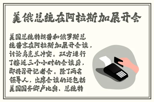 缉毒警察睾丸被注入高h