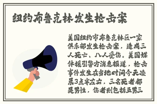 小女孩吃小男孩小叮当游戏