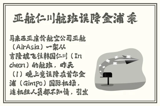 亚洲精品合集不卡